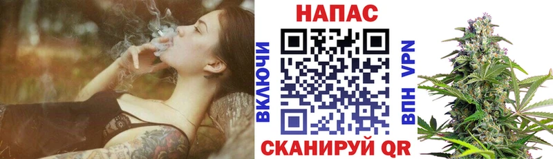 Сколько стоит Новоульяновск АМФЕТАМИН kraken зеркало Марихуана COCAIN Альфа ПВП