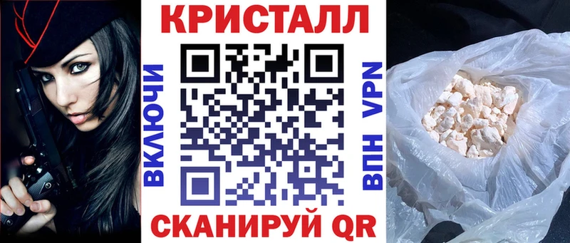 Amphetamine 98%  маркетплейс клад  Новоульяновск 