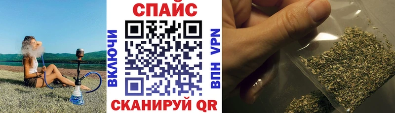 БУТИРАТ бутик  Новоульяновск 