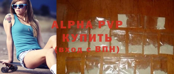мдпв Богданович