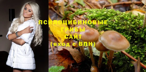 мефедрон мука Аркадак