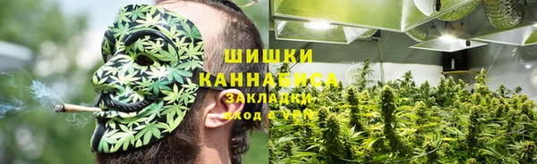 мефедрон мука Аркадак