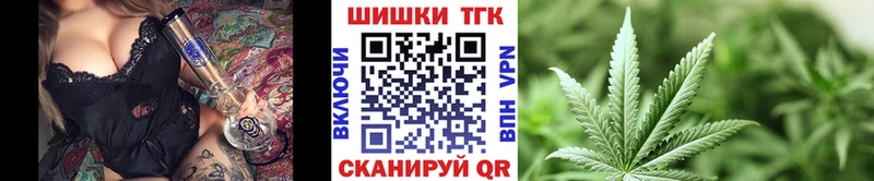 mega онион  Новоульяновск  Конопля OG Kush 